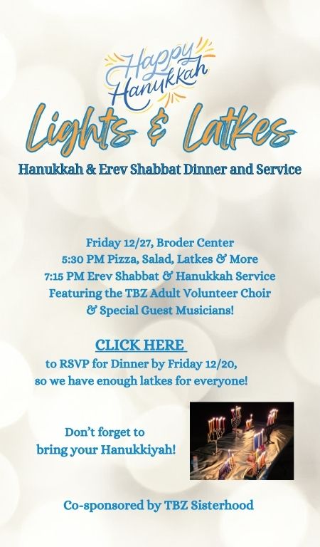 Hanukkah Shabbat Dinner Service web.jpg