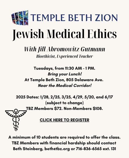 Copy of  Jewish Medical Ethics 2024-25 REV.2.jpg