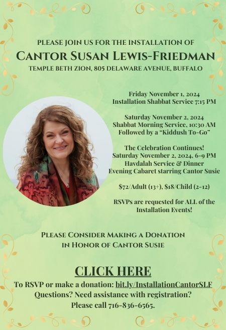 Cantor SLF Installation Invite 10.18.24-web.jpg