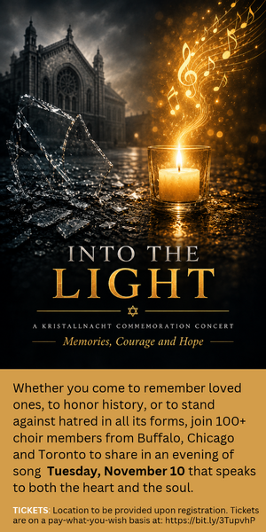 Kristallnacht ad web sidebar.png