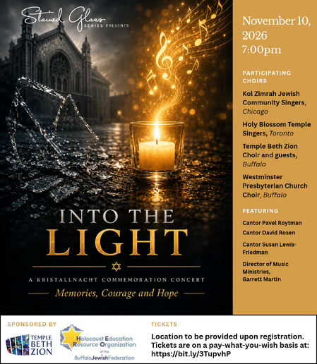 XKristallnacht ad - Event and Community Pages- No QR.png